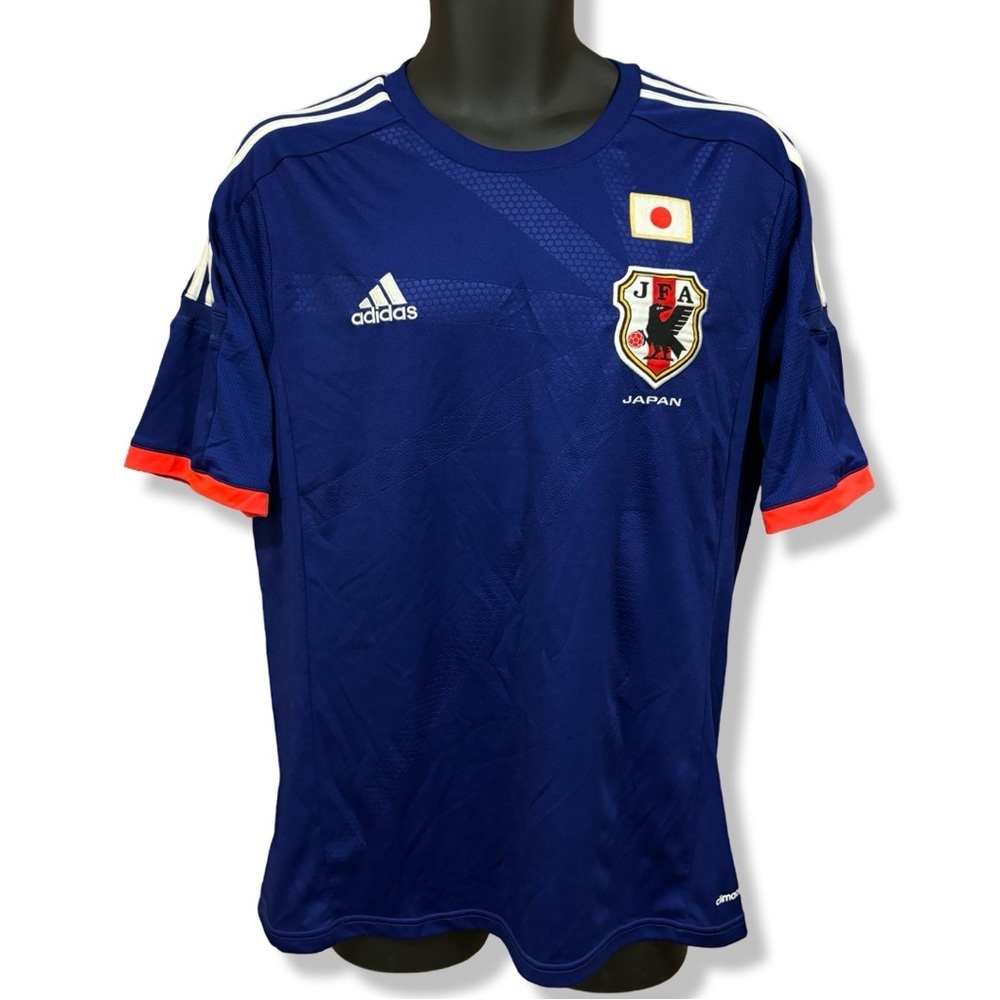 Adidas Japan Soccer Jersey